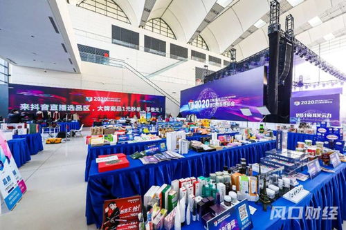 跨境聯(lián)動(dòng) 循環(huán)共贏 2020日韓青島進(jìn)口商品博覽會(huì)開(kāi)幕，共贏傳播推動(dòng)鋼結(jié)構(gòu)產(chǎn)業(yè)全球化