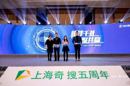 相伴千禮，共聚共贏 2017年終客戶答謝會(huì)暨鋼結(jié)構(gòu)行業(yè)傳播新篇