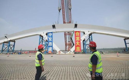廠通橋主體鋼結(jié)構(gòu)全面完工，區(qū)域協(xié)同發(fā)展邁入新階段